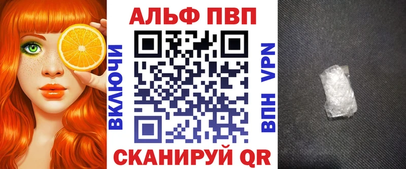 Магазины продажи наркотиков Находка Гашиш А ПВП Кокаин blacksprut как войти Канабис МЕФ