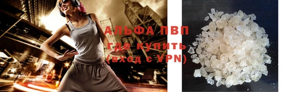 мет Вяземский