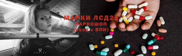 мет Вяземский