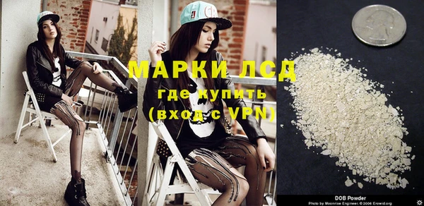 мет Вяземский