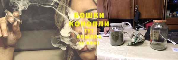 альфа пвп VHQ Вязьма
