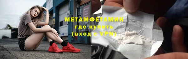 марки lsd Вязники