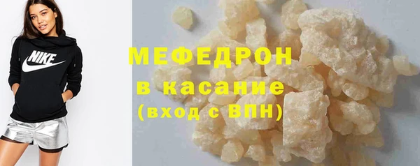марки lsd Вязники