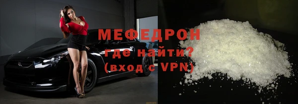 марки lsd Вязники