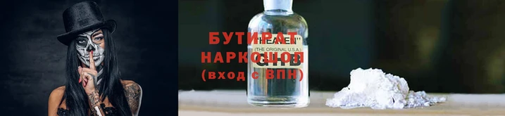 mdma Волосово