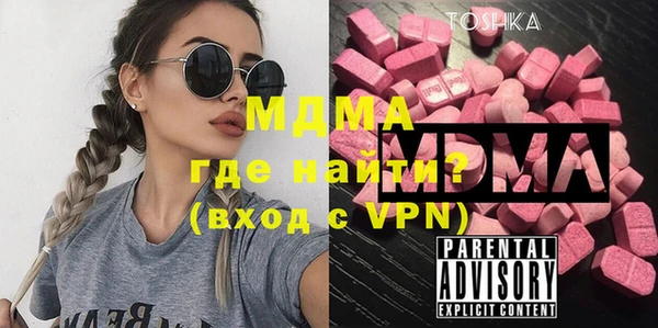 мет Вяземский