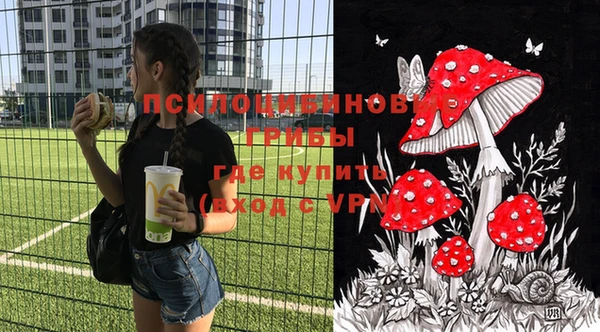 марки lsd Вязники