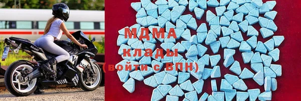 альфа пвп VHQ Вязьма