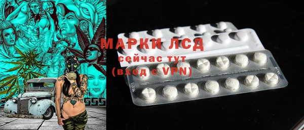мет Вяземский