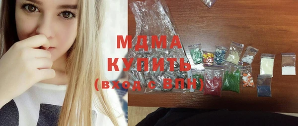марки lsd Вязники