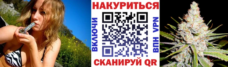 Конопля THC 21%  мега tor  Находка 